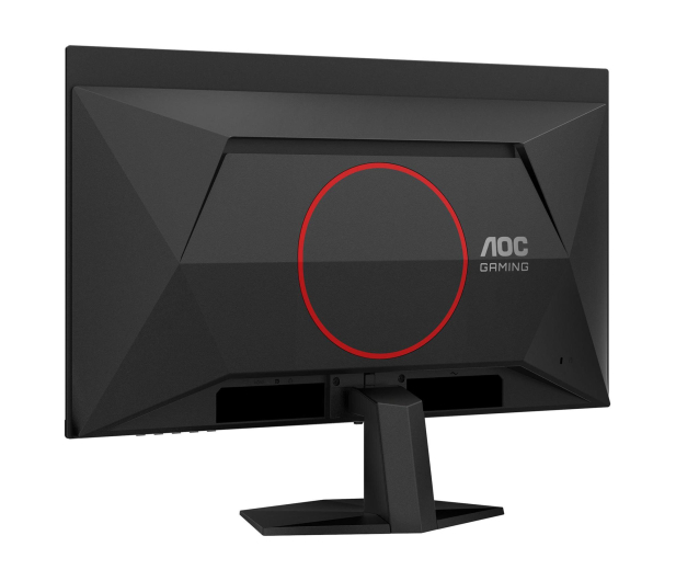 AOC Q27G41ZDF - 1482520 - zdjęcie 7